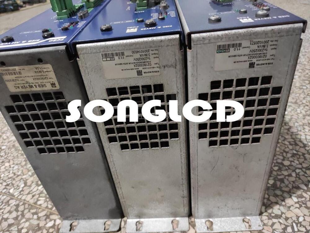 Sieb&meyer FC80 Frequency Converter - SIEB&MEYER