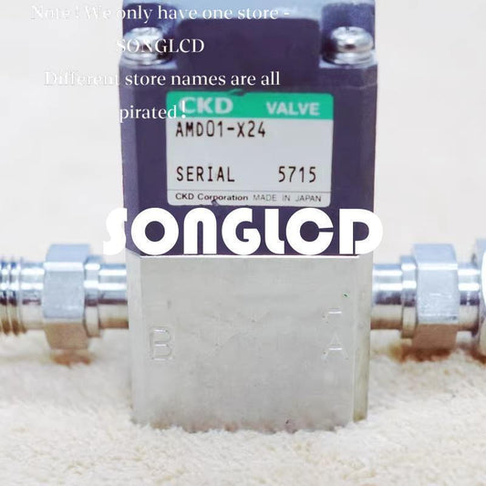 AMD01-X24 High-Performance Computer Processor - AMD