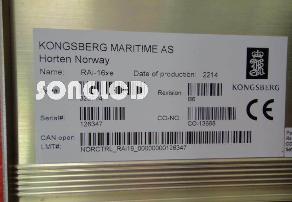 1pcs kongsberg rai-16xe - KOEED