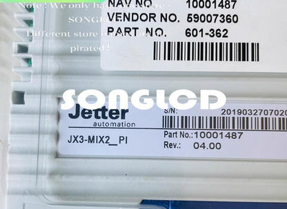 1pcs New JX3-MIX2_PI Microcontroller - KOEED