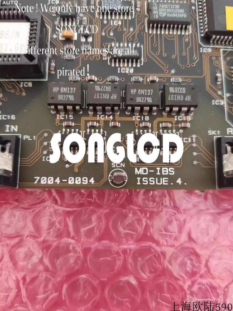 1pcs 7004-0094 MD-IBS Issue 4 Connector - IBS