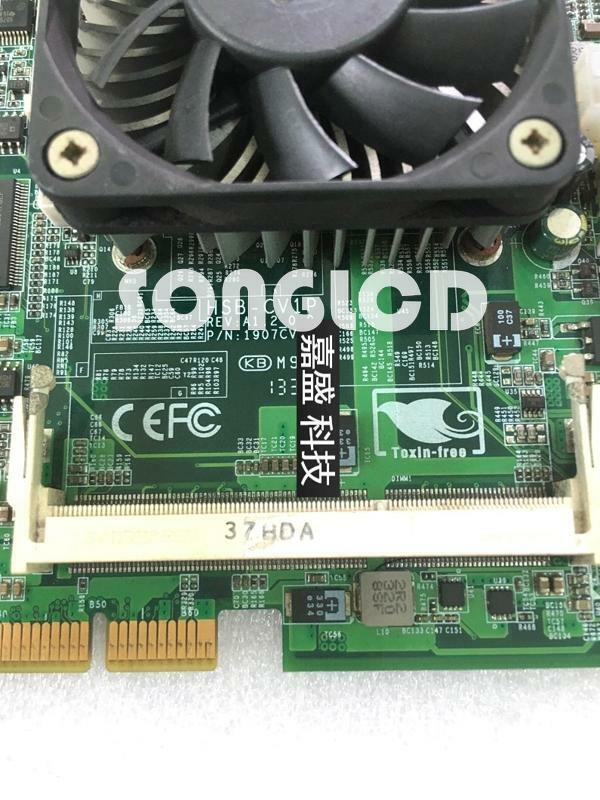 1pcs hsb-cvip rev a1 - HSBC