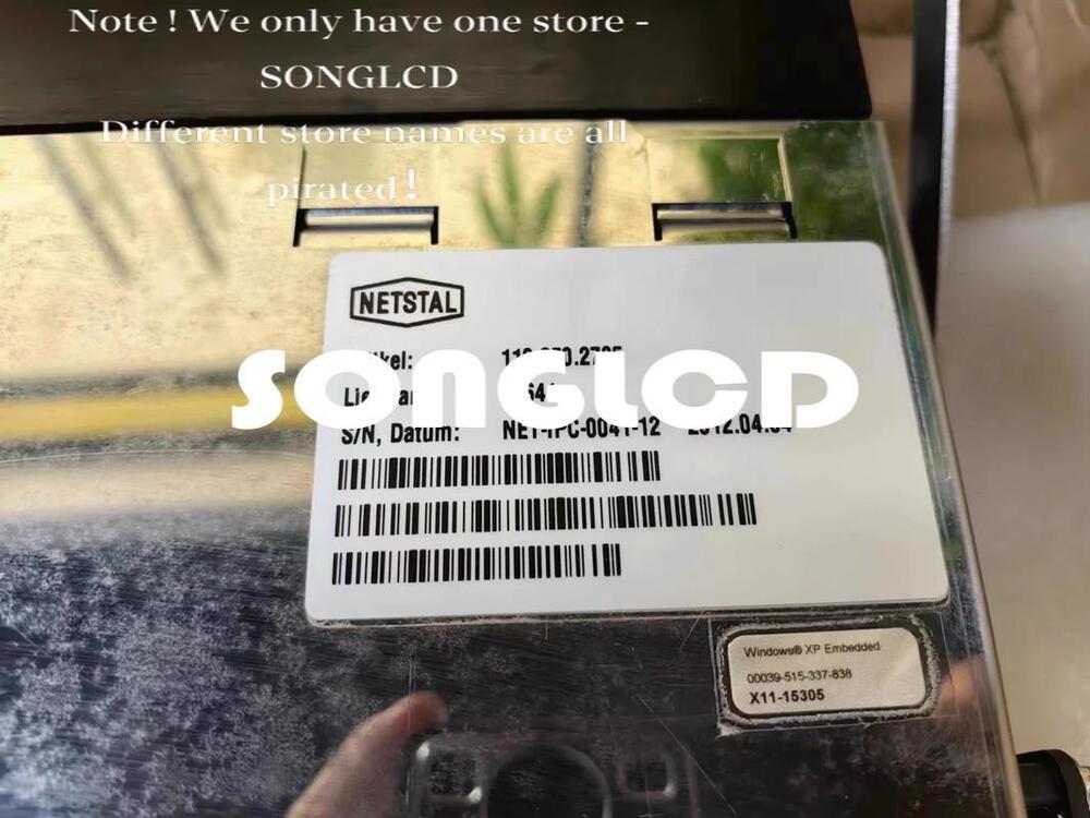 NET-IPC-0041-12 DH Network Interface Card 1PCS - NET-IPC