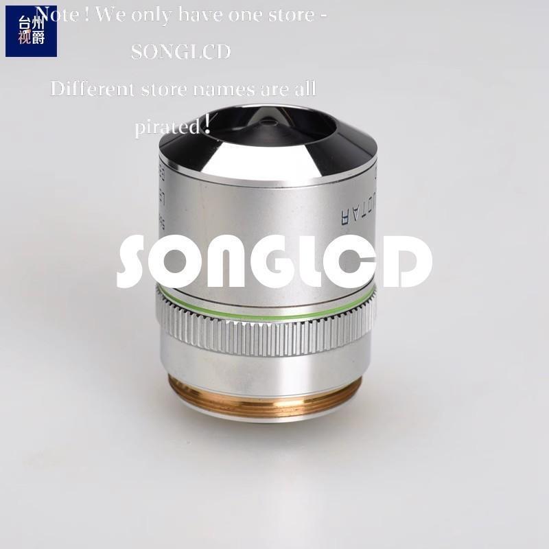 Leica 20x/0.50 BD HC PL Fluotar Microscope Objective - LEICA