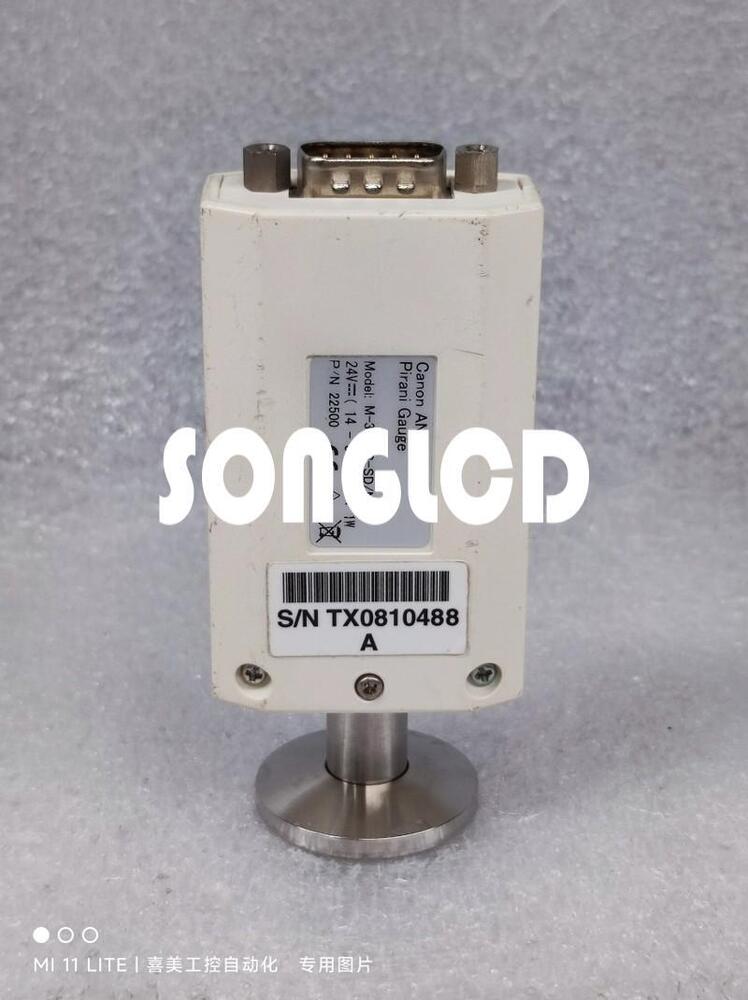 1PCS M-350PG-SD/N16 22500 High Performance Servo Motor - DELTA MOTOR SOLUTIONS