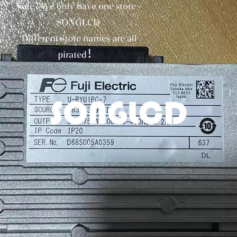 1PCS U-RYU1PC-7 Universal Remote Control - UNKNOWN VENDOR