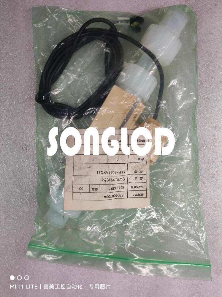 1PCS SLK-2033AXQ11 Industrial Automation Sensor - KOEED