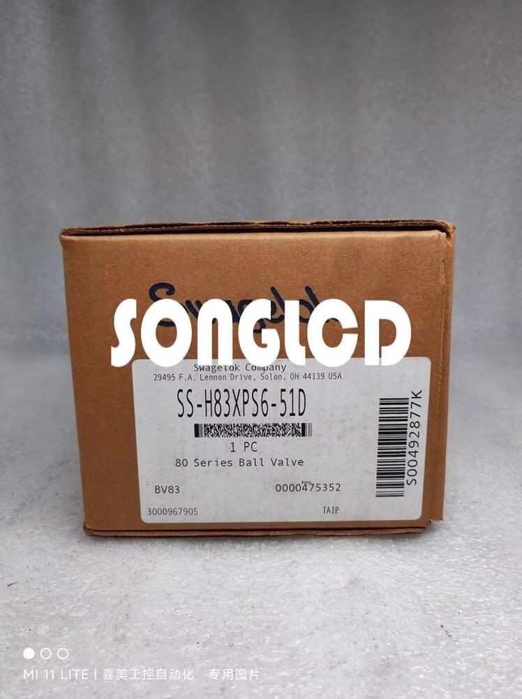 1pcs New SS-H83XPS6-51D 80 Molded Case Circuit Breaker - KOEED