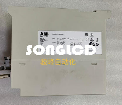 ACS380 Variable Frequency Drive 40A Model - 1 Piece - ABB