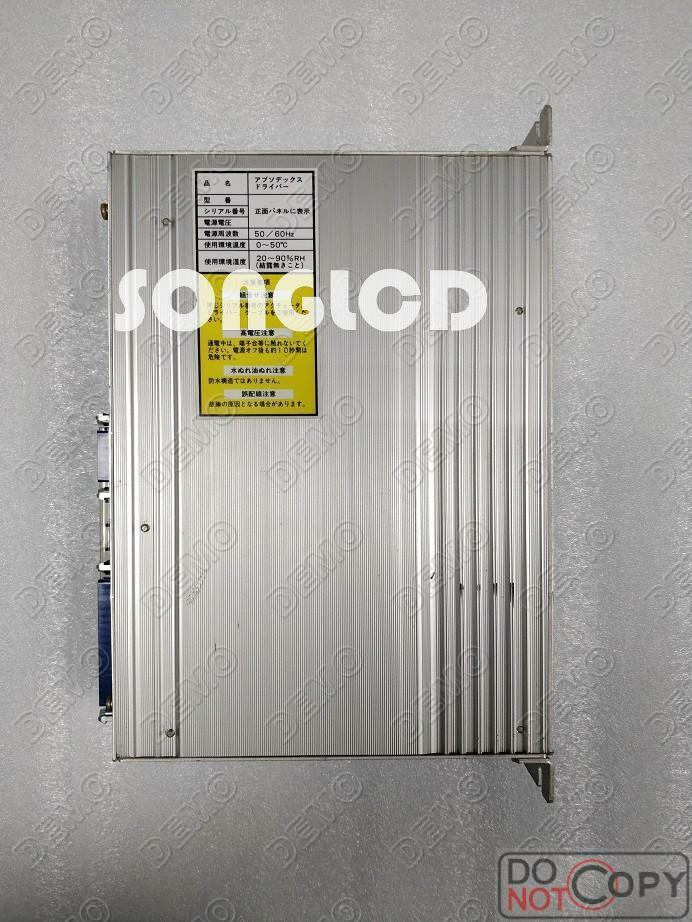 1PCS AX9045S-J1 - KOEED