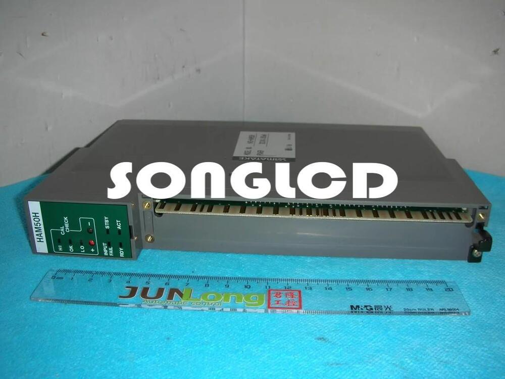 1pcs HAM50H - High-Performance Sound Amplifier - HAM