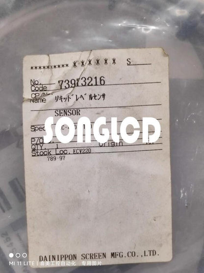 New ES-IC-MD-XX SLC-4-DR-T50 Component - KOEED