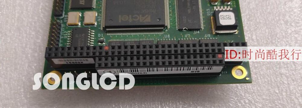 1PCS 6PC730506AL PC104 - KOEED