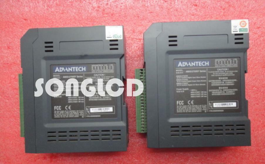 AMAX-2750SY LED Module - Yellow, Single Digit Display - KOEED