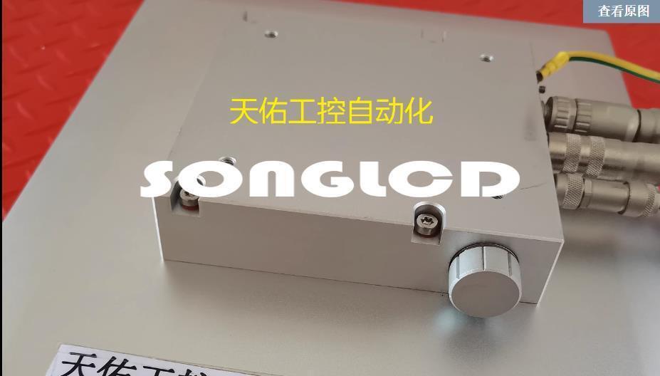 1PCS CP3915-0000 High-Performance Component - MODCON