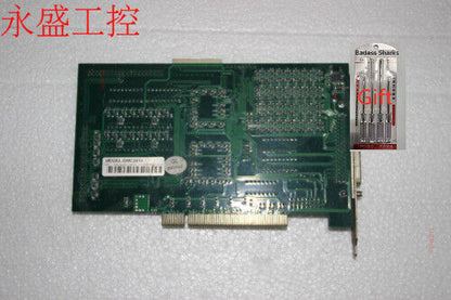 leadtech DMC2410 V0.2 - KOEED