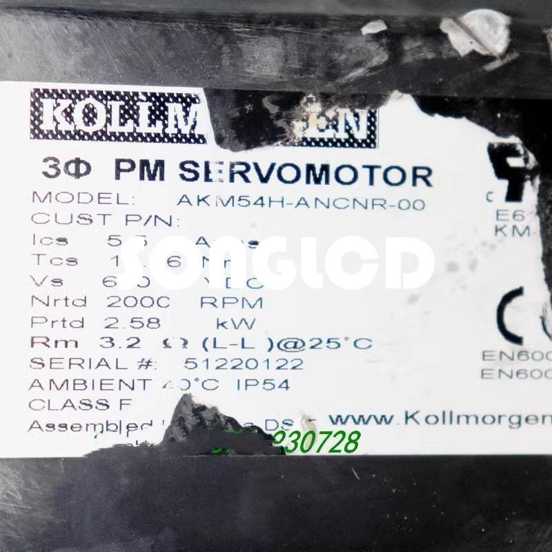 1PCS AKM54H-ANCNR-00 High-Quality Electronic Component - KOEED