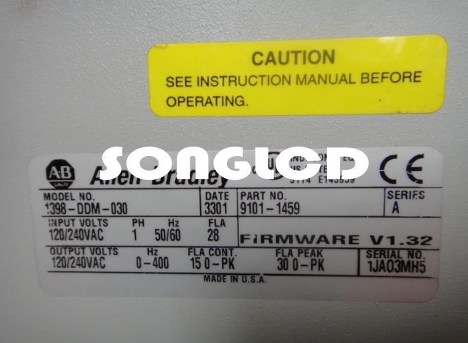 1398-DDM-030 - High-Quality Durable Product - KOEED
