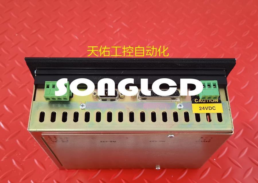 BMaxx HMI 40T 04650 Display Panel 1pcs - BMAXX AUTOMATION SOLUTIONS