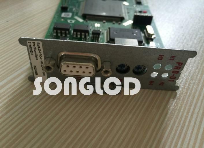 PRO-01 BM4-O Model - High-Performance Product for Versatile Use - PROTECH