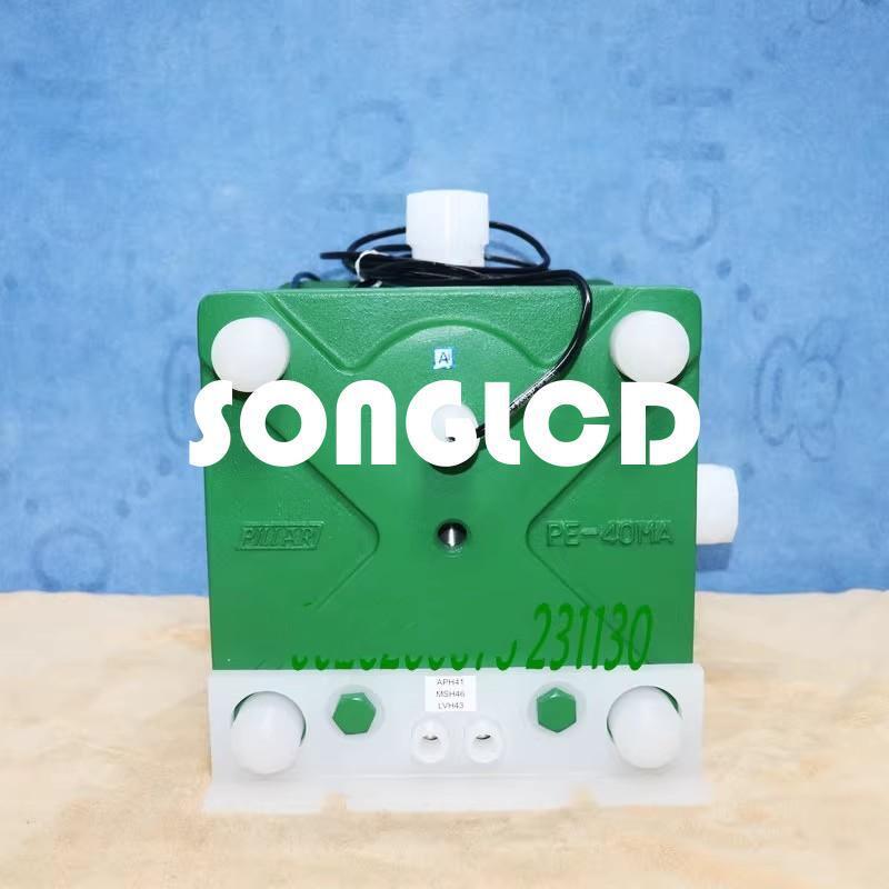 1pcs new pillar pe-40ma - KOEED