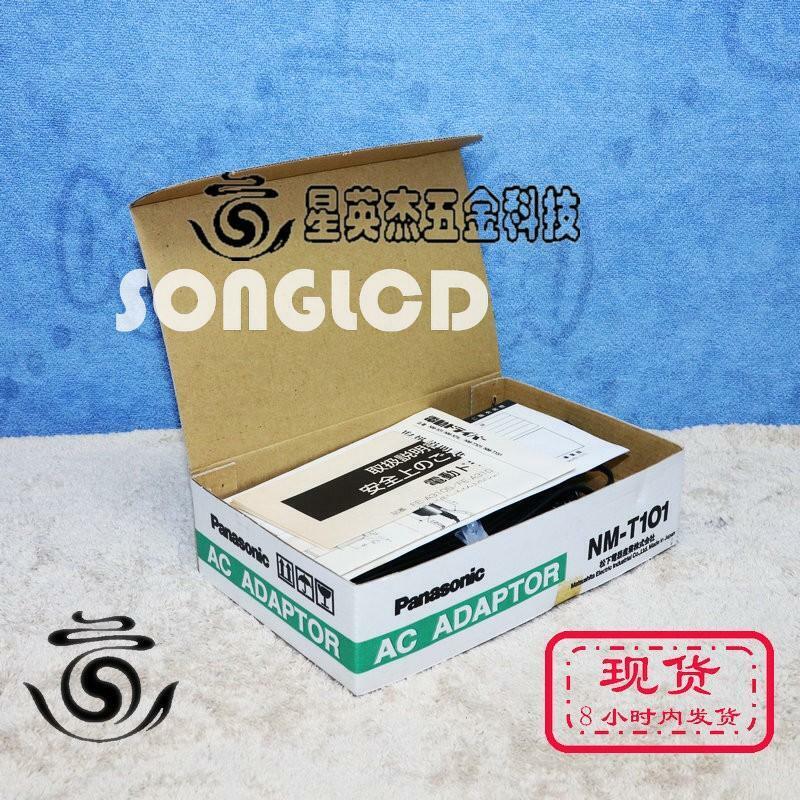 1pcs new nm-t101 - KOEED