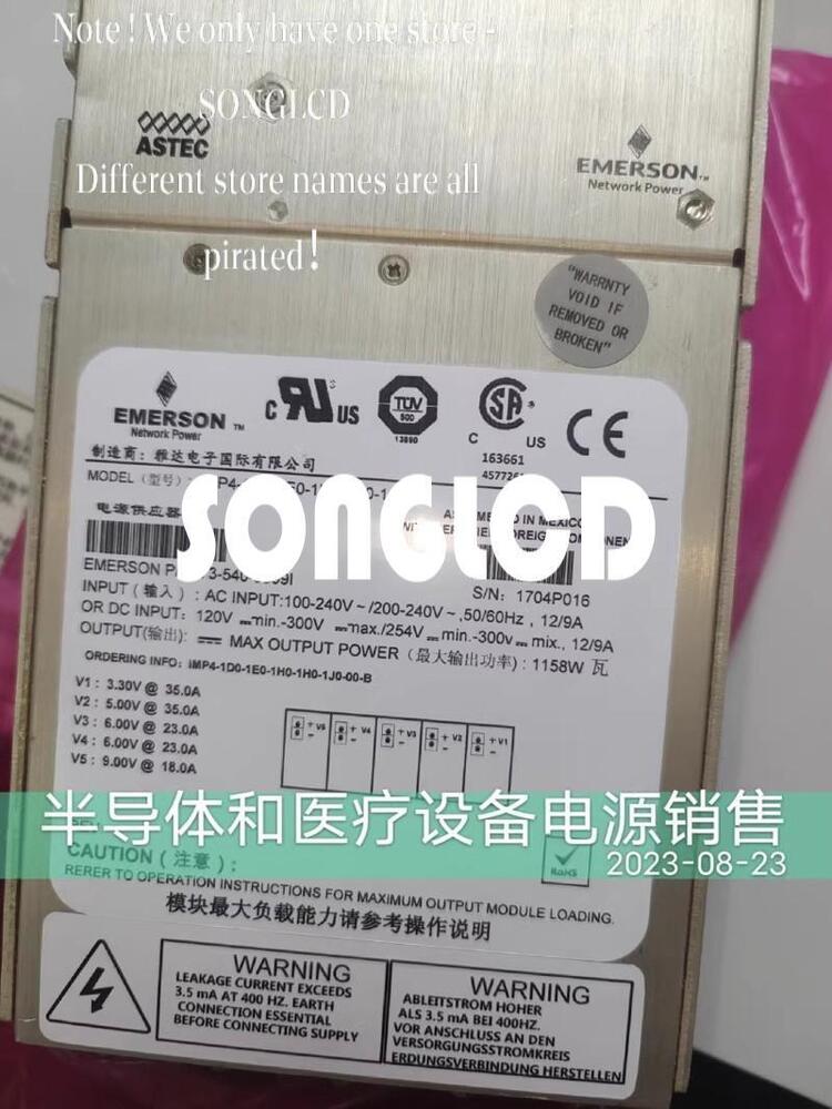 1pcs IMP4-1D0 Industrial Part 73-540-9399I - KOEED