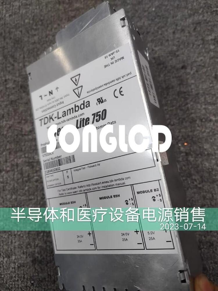 1pcs Lite 750 V7010CV High-Performance Component - V7010CV