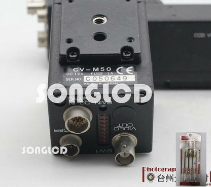1pcs CV-M50 Model High-Quality Product - PROFESSIONAL E-COMMERCE SEO OPTIMIZATION TOOL