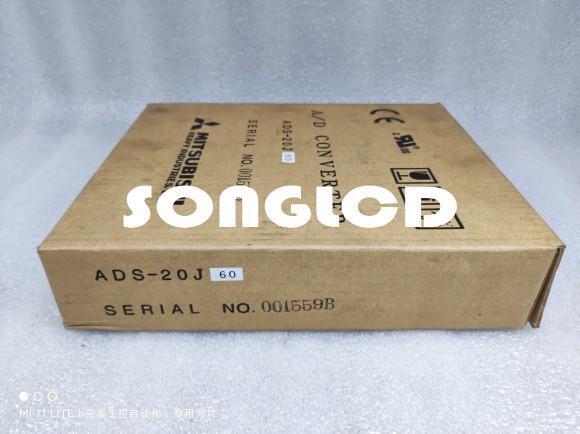 1pcs New ADB-20J60 Model Ads-20J60 Electronic Component - ABC ELECTRONICS