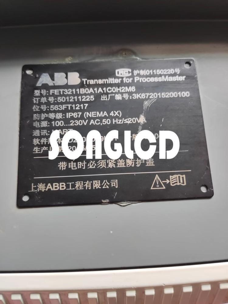 1PCS FET3211B0A1A1C0H2M6 - KOEED