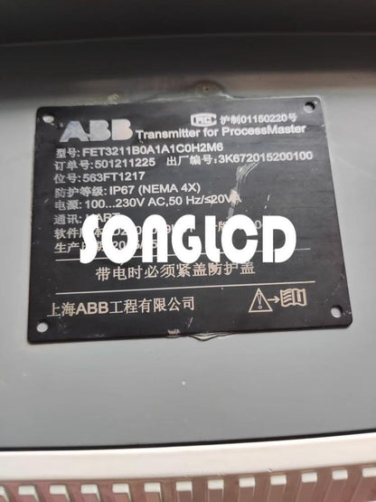 1PCS FET3211B0A1A1C0H2M6 - KOEED