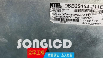 1PCS DSB2S154-211E-000H - KOEED