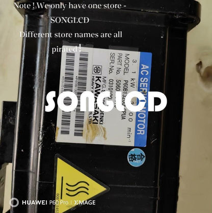 P60B13200LCPUA Industrial Transistor - KOEED