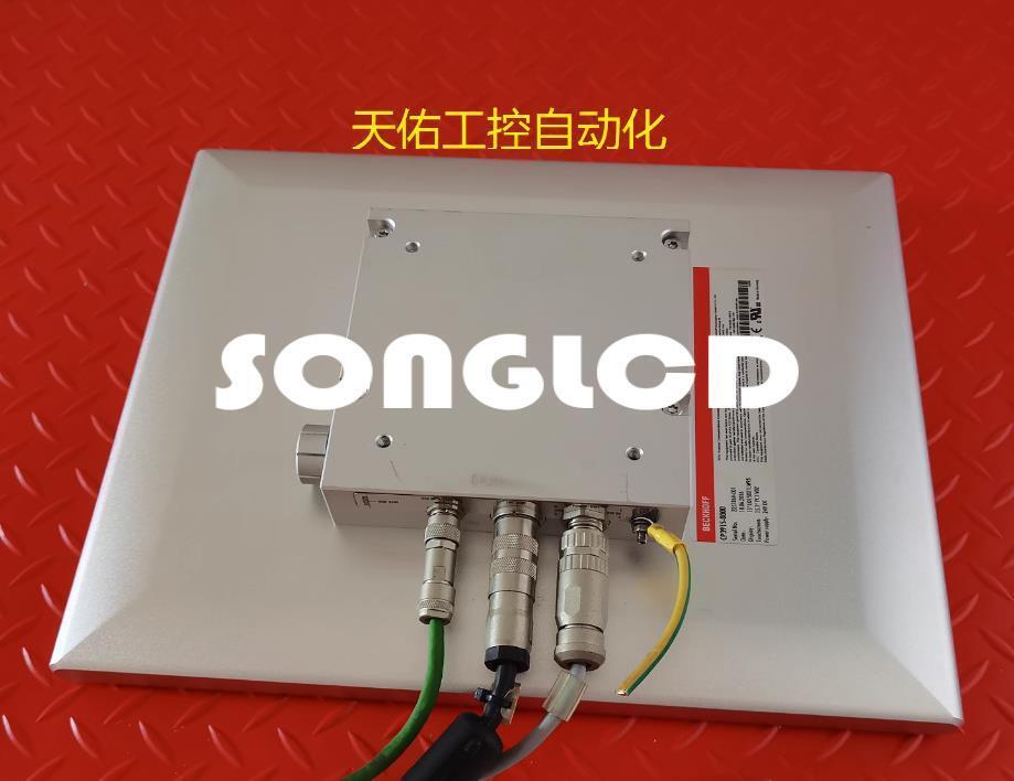 1PCS CP3915-0000 High-Performance Component - MODCON