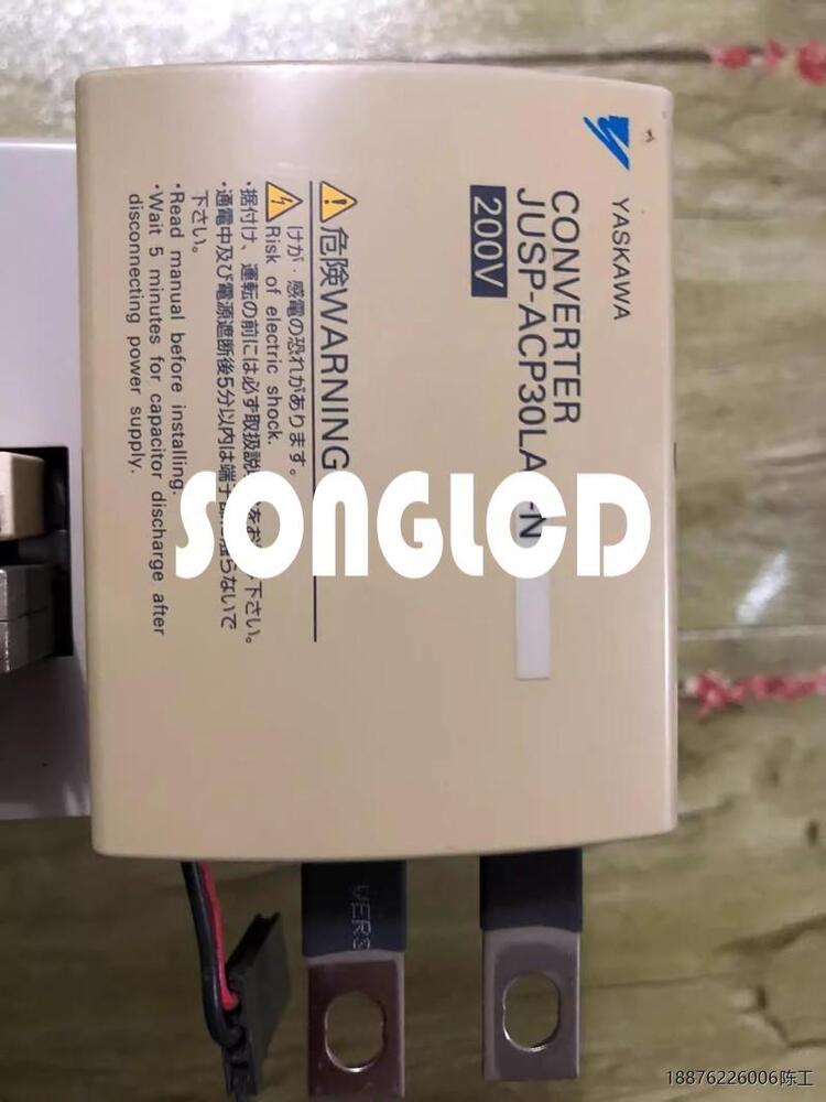 1 Piece JUSP-ACP30LA-N1 - High Performance Electronic Component - JUSP