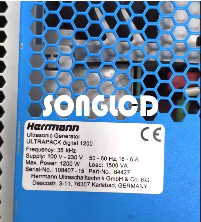 1PCS UL TRAPACK Digital Scale 1200 - Accurate Weight Measurement - UL TRAPACK