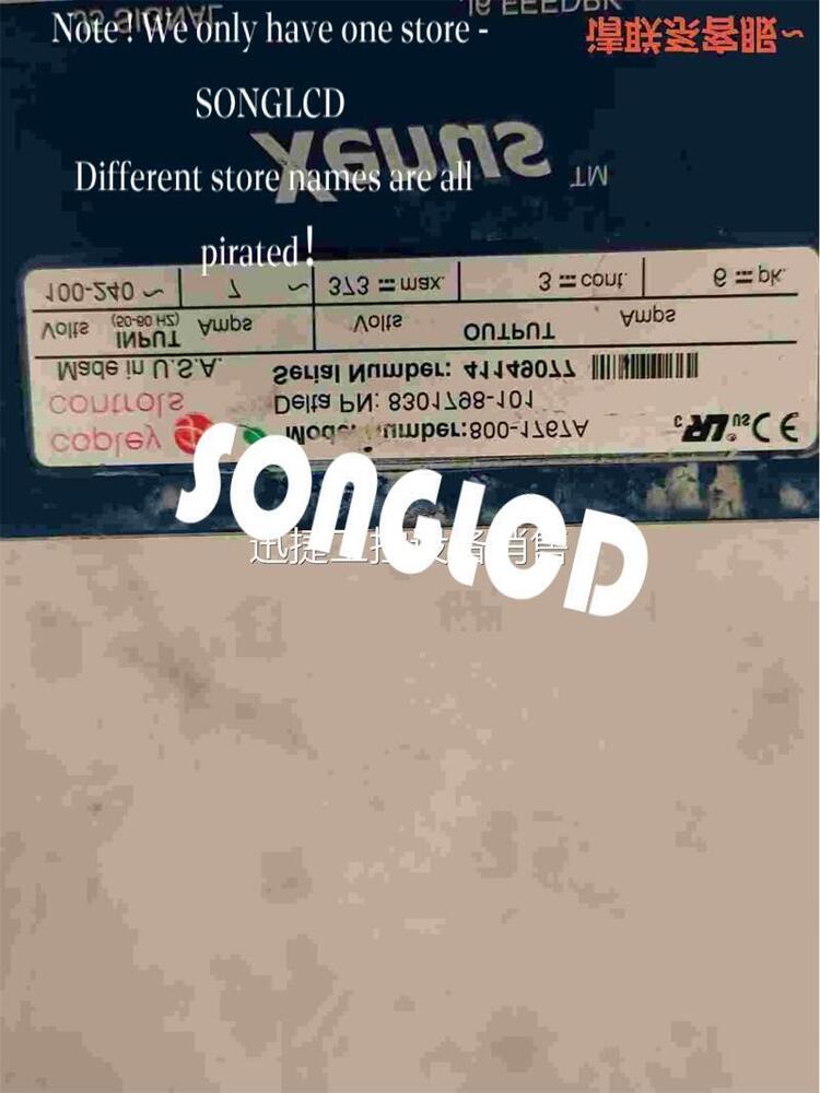 1PCS 800-1767A Component for Electronic Applications - NONE