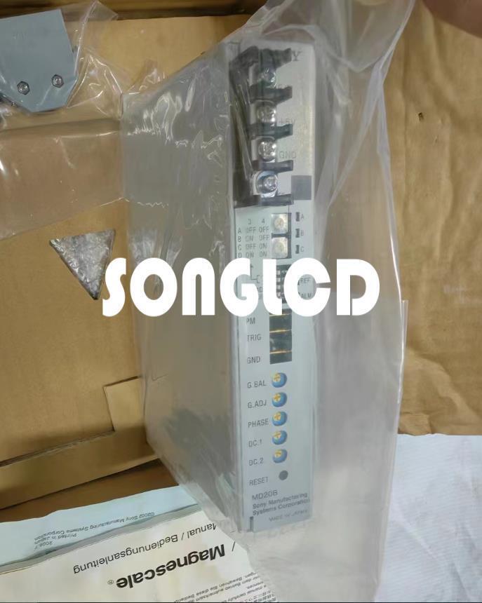 1pcs New MD20B Model - Versatile and High-Performance Device - KOEED