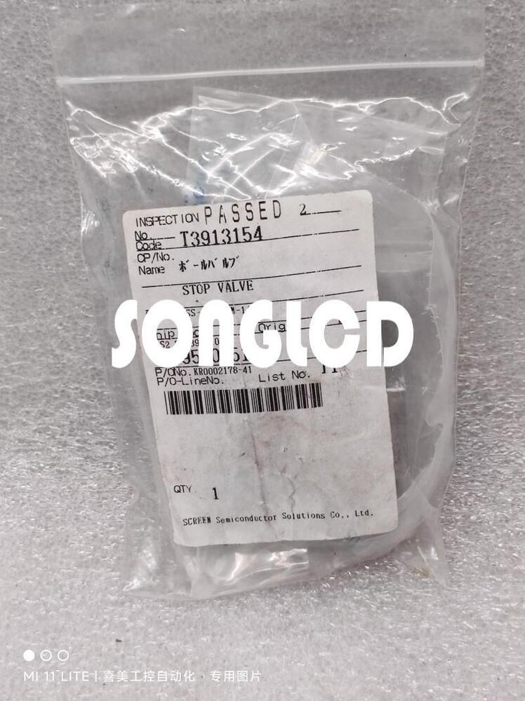 1PCS NEW SS-43GS8MM-1466 - KOEED