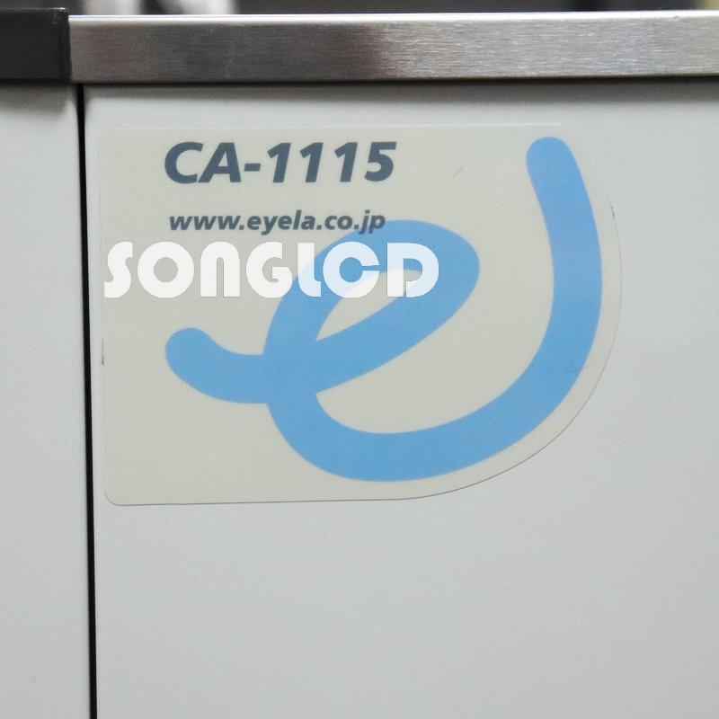 1PS EYELA CA-1115A - KOEED