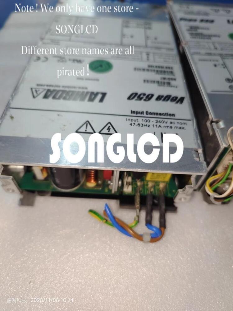 Vega 650 K60167 High-Performance Component - VEGA