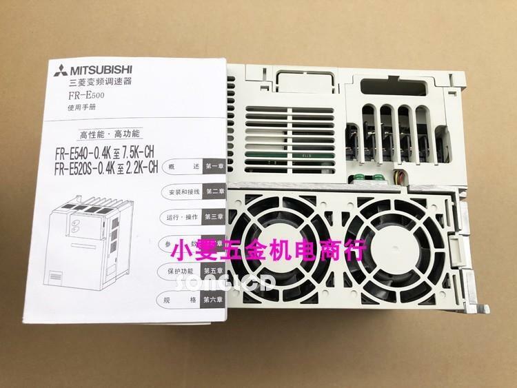 1PCS NEW FR-E540-5.5K-CH Frequency Inverter Drive - MITSUBISHI ELECTRIC