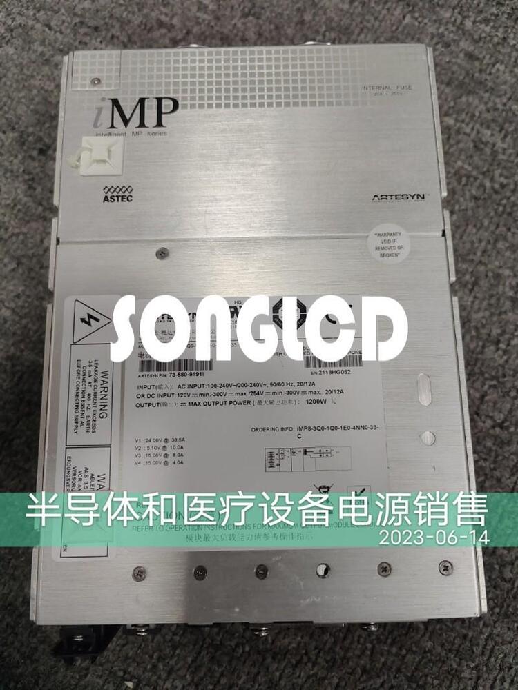 iMP8-3Q0-1Q0-1E0-4NN0-33 - Versatile 1PCS Device for Multiple Uses - XXXXX