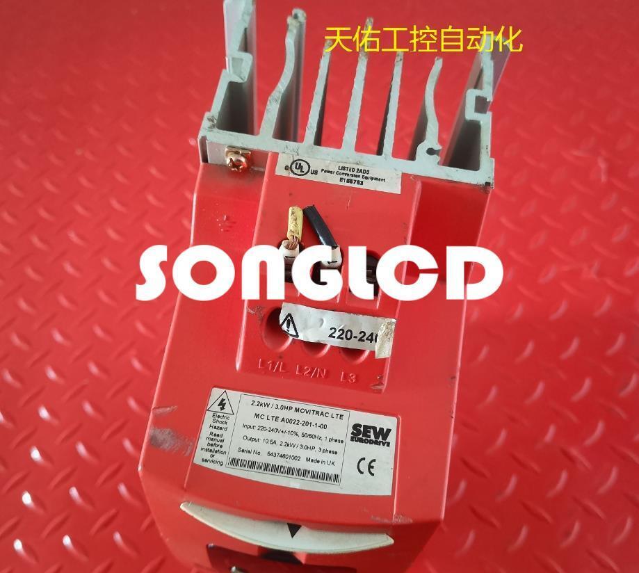 MCLTEA0022-201-1-00 2.2kW 220V Electric Power Supply Unit - MCLTEA