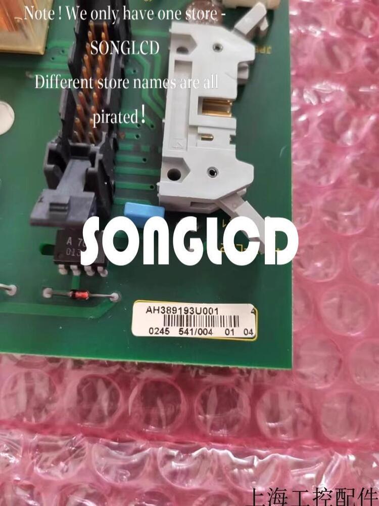 1PCS AH389193U001, High-Performance Electronic Component - PLC INDUSTRY