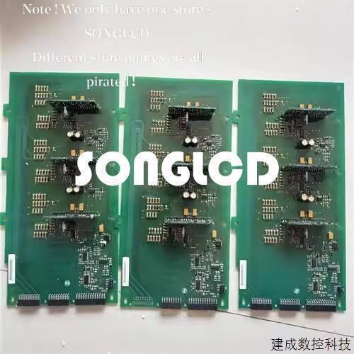1PCS PC00528D Electronic Component - KOEED