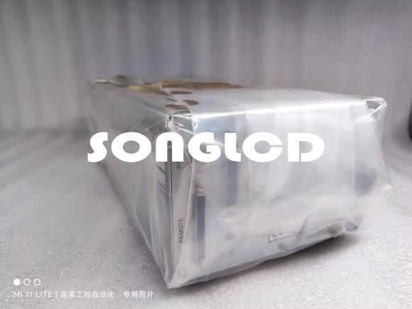 1PCS New TC021M Model - Premium Quality Product - KOEED