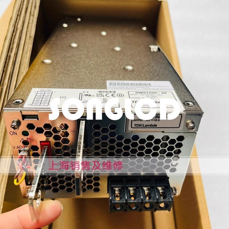1pcs HWS1500-48 Power Supply Unit for Reliable Performance - KOEED