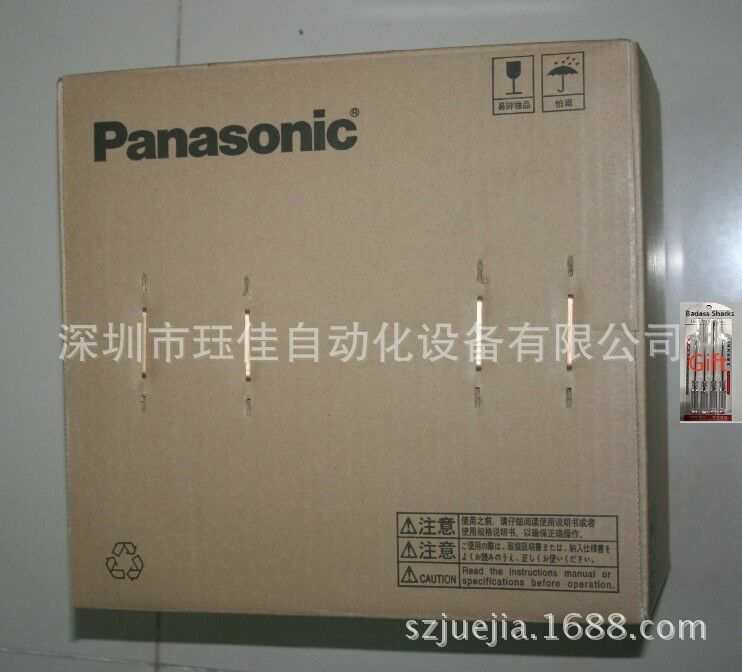 Panasonic Servo Motor MFDHTA390E NEW IN BOX - PANASONIC
